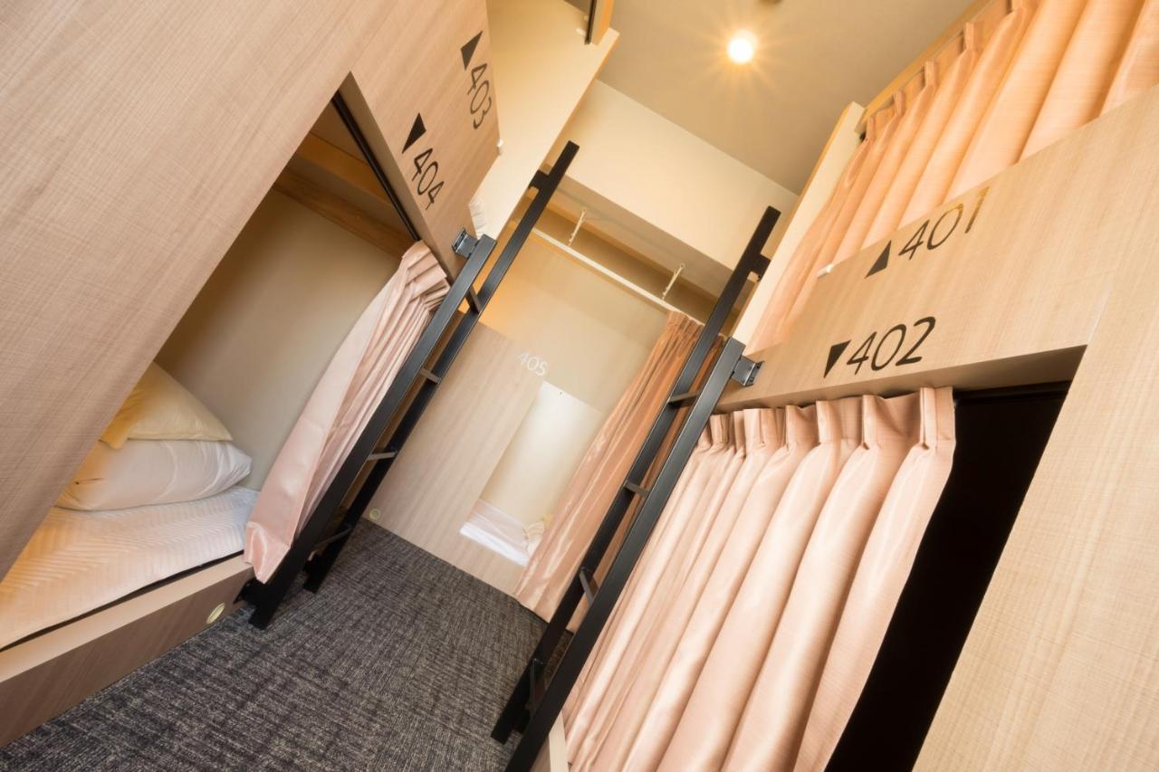 Hostel Imano Kiyomizu