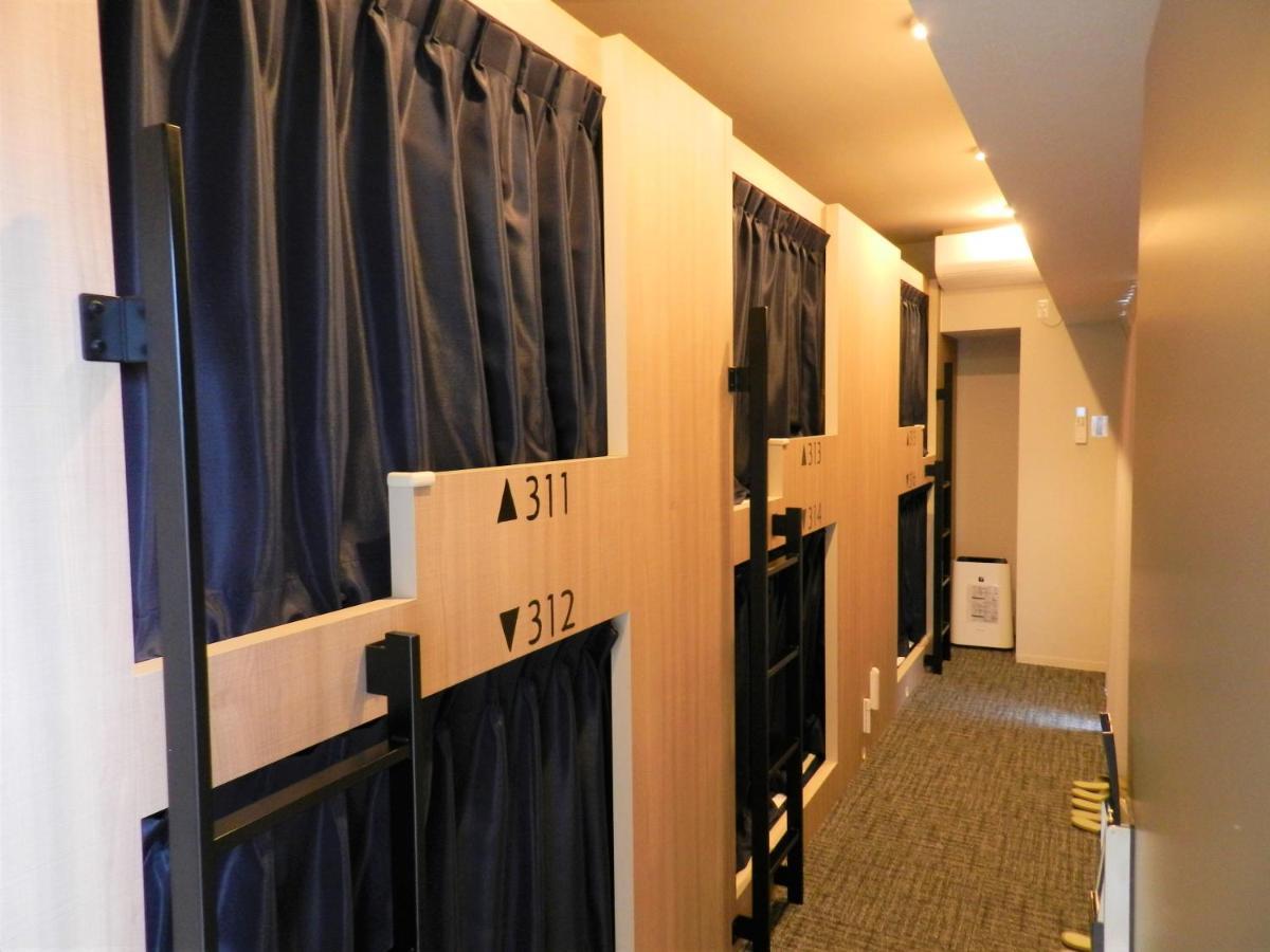 Imano Kiyomizu Hostel *